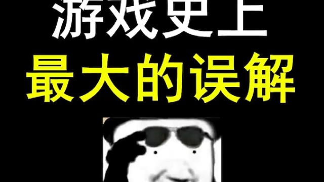 塔科夫都是超级人类！#逃离塔科夫