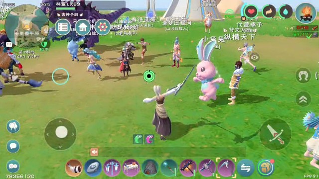 大佬送物资，没想到鬼服还有这么多人