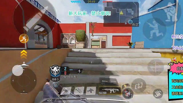 今天第一把就是五杀!