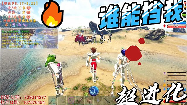 【咩咩】还有谁！！！！