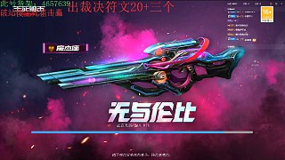 。
