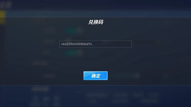 4399头套，你们都领取了吗？