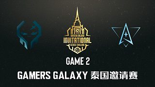 Polaris vs XctN-2 Gamers Galaxy泰国站淘汰赛