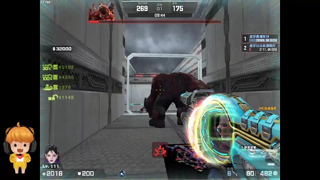 虎牙小号直播素材下失误略过哦