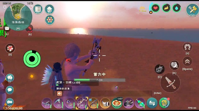 端游混战小萌新