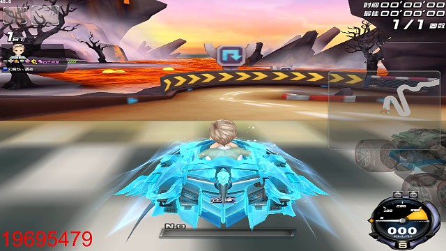 托马斯火山湖0.58