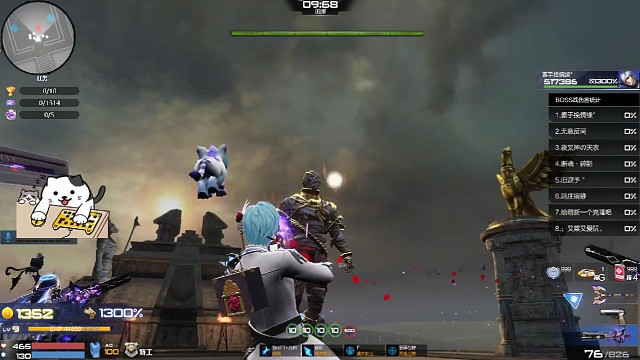 被700攻击暴揍。