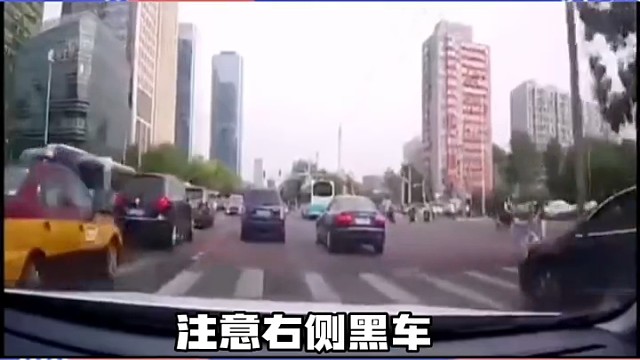 遇到这种行为怎么办？