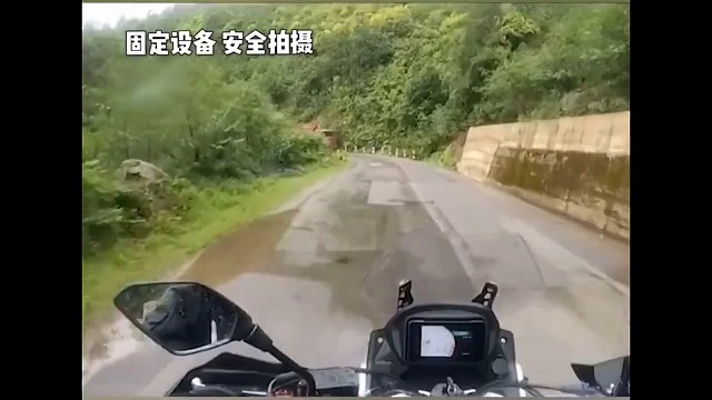 差点啊，就差一点