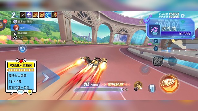 我觉得我不菜了