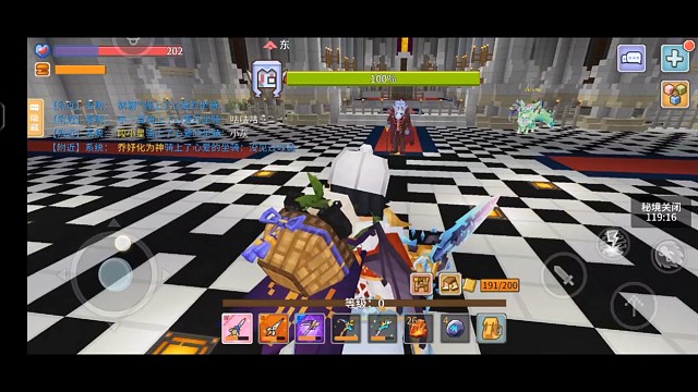 极速版伯爵#奶块旷野之原#玩奶块能上天#奶块