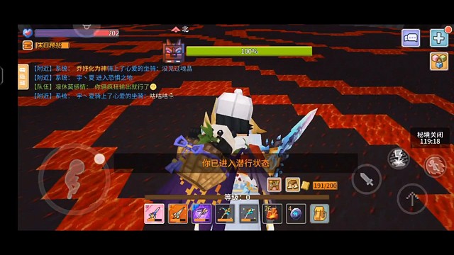 极速版狗子#奶块旷野之原#玩奶块能上天#奶块