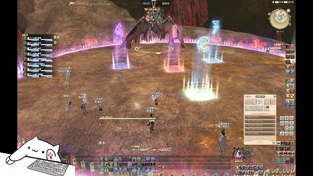 乙古悠太的巴哈理解