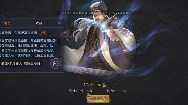 愤怒！两对男子竟做出这样的事：