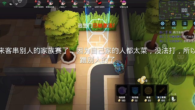 希望大家关注和支持我，谢谢