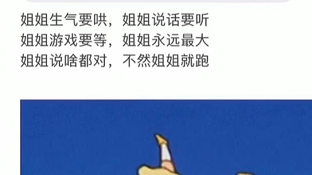 唉，头回被人催更新