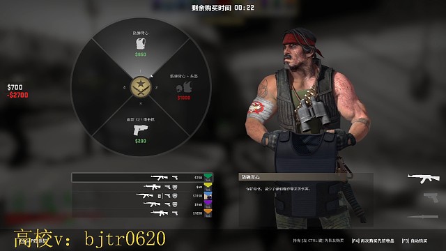 队友不听指挥气死人