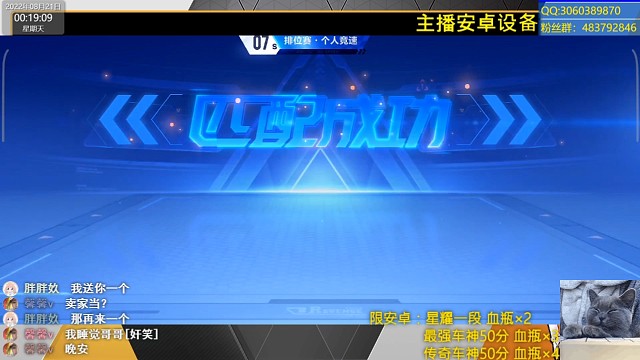 随便剪段视频，多多来订阅。