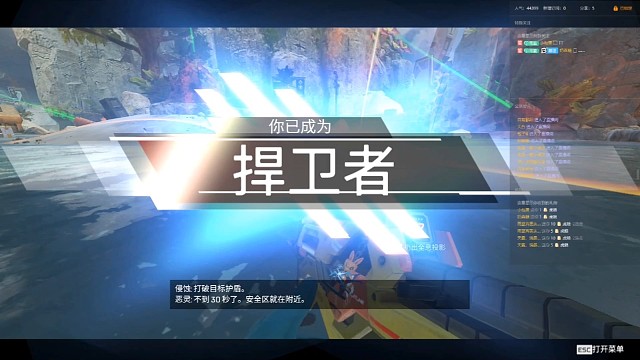 和小包蛋的完美配合！