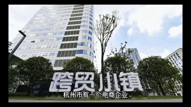 才开了19个月的天猫为什么被F370万#财税筹划方案落地#老板财税兵法#老板财税36计