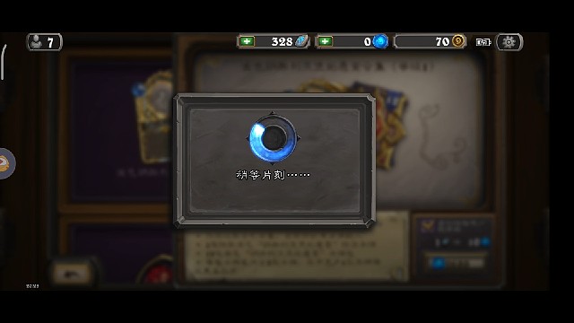 非酋非要觉得自己是欧皇