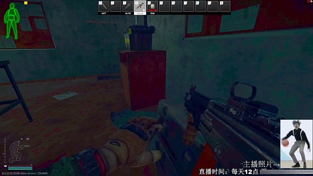 大家遇到过这样的玩家吗？我们不打直接聊起来了