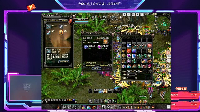 百级新区精炼7心得，