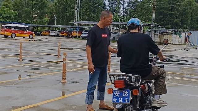 珠海摩托车驾驶证