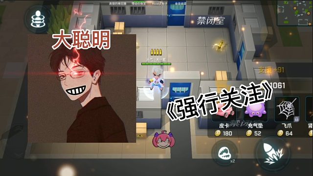 虎牙刷到这个视频的人会成为我的粉丝-天一君