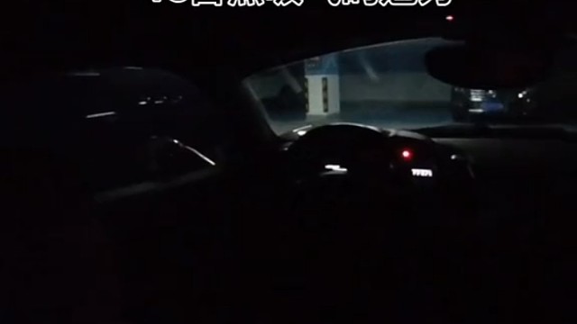 说要，来开走，我怕一生气把它砸了