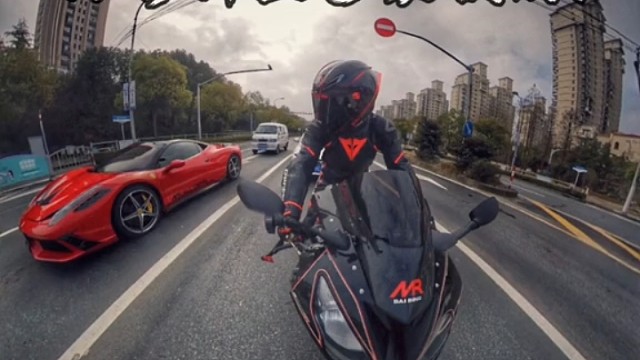 谁横，崩他就完了