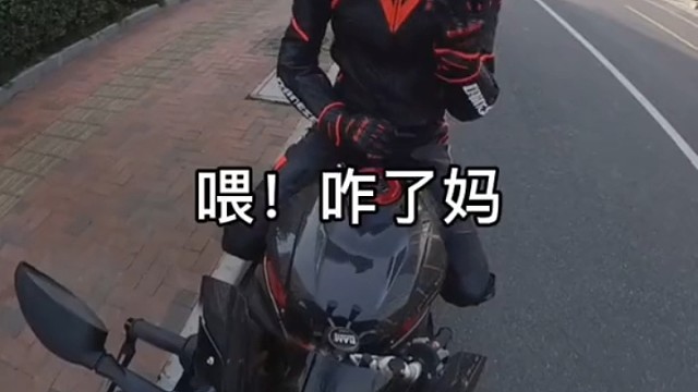 现在的小姑娘，一点防范意识都没有