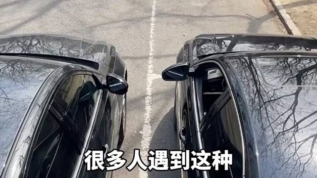 都说侧方停车难，只要你记住这句话，轻轻松松一把进！#快说车 #每天一个汽车用车知识