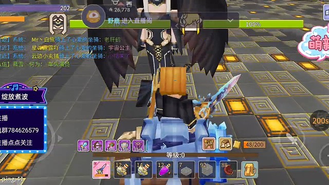 双子前50走位视频，极限距离双子打不到