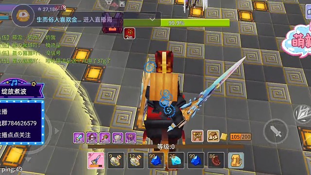 黑龙史莱姆骑士视角，略有失误