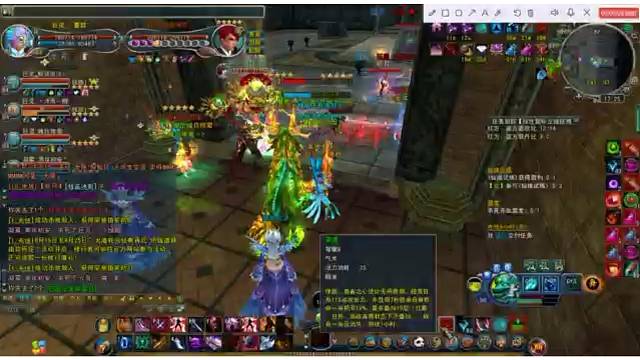#当我们的梵音出现，双开小梵音，狂揍烈日口水代练小奶狗