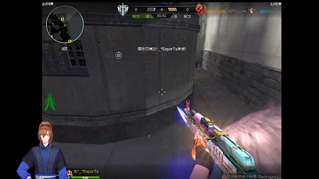 妹子队友的无脑AK。