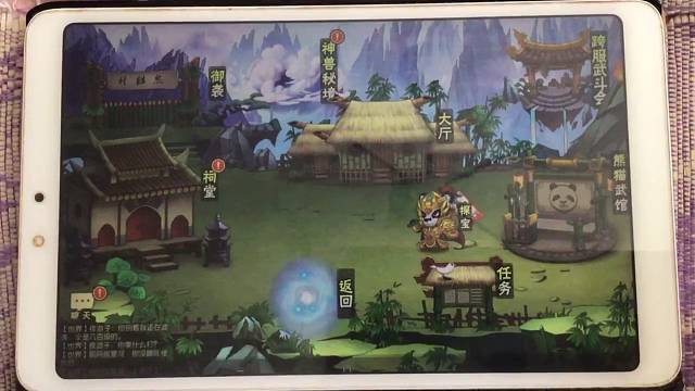 葫芦娃今天探索了三次蛛王巢穴，终于遇到一次烈焰蜘蛛。