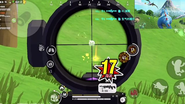 每天洒洒水身心更健康-最近热感冒多多体谅