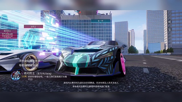 第一名没有了。既然断线了！