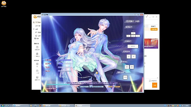 多亏小姐姐打字，成功偷下第一名，不然我就输定了！
