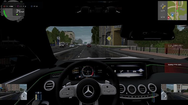 想开什么车开什么车