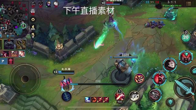 永远不要低估了一个蛮王的反击能力