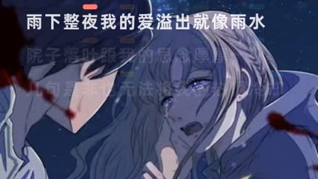 嗷呜开始嗷嗷嗷