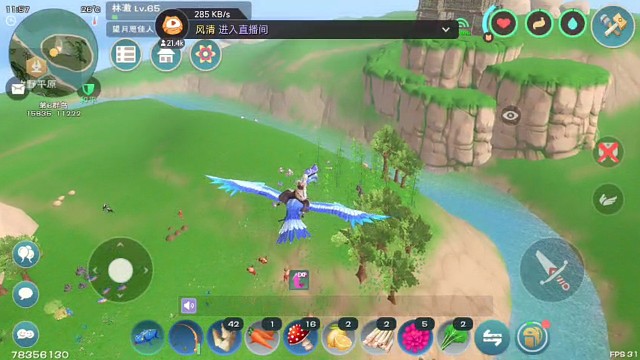 鬼服都有隐身挂