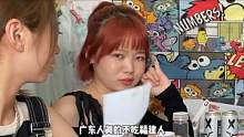 這下給你們解釋清楚了吧#內(nèi)容過于真實(shí)   