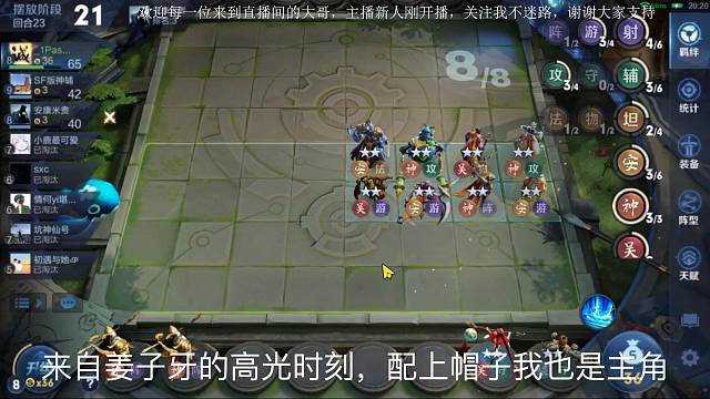 攻辅射专场，要牌不靠脸