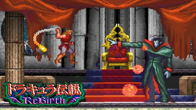 WII版恶魔城，这是不是最弱德库拉