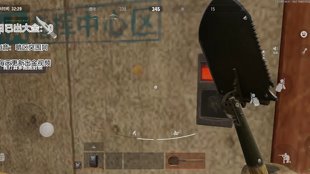 暗区摸金圣手，记得关注哦