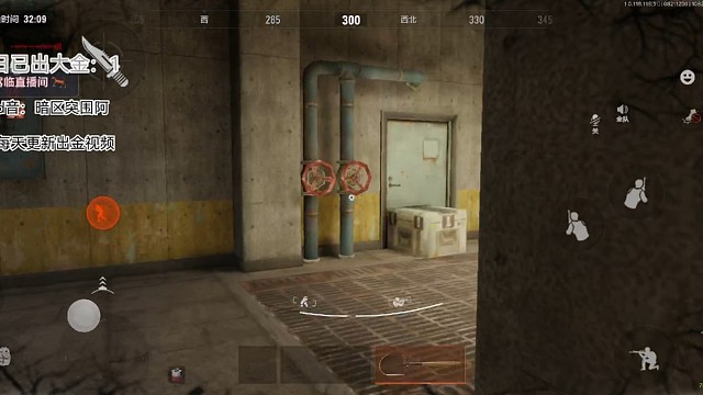 暗区摸金圣手，